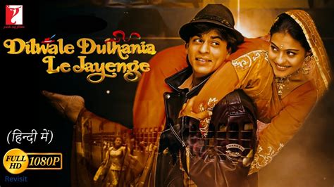 ddlj movie full movie